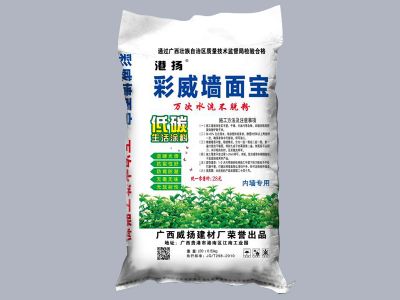 港扬彩威墙面宝-内墙专用