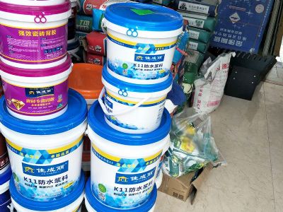 K11防水浆料